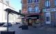 Le Club (Avesnes)